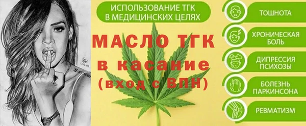 прущая мука Богданович