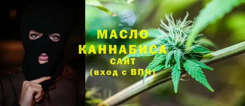 ТГК Wax  Ливны 